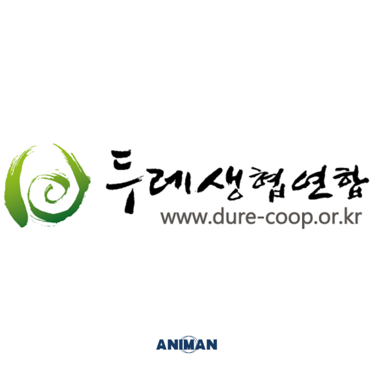[애니먼] 두레생협 입점 기념 펫밀크 '애니유' 한정수량 할인 판매!