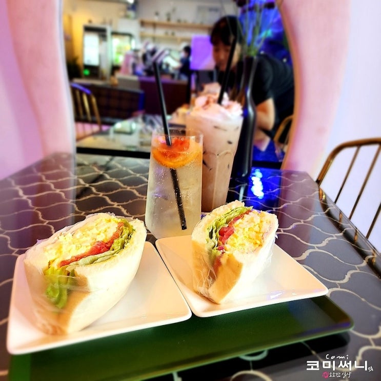 [남양주 수동 디저트 카페] 인생 커피 유기농 수제 샌드위치 맛집!