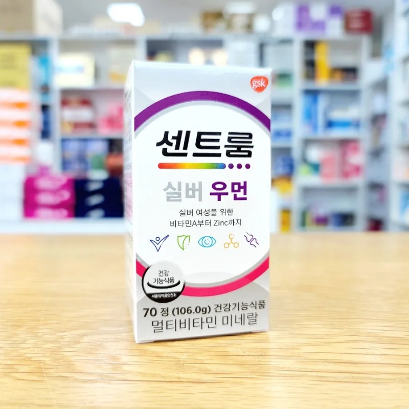 센트룸 실버 우먼(70정)
