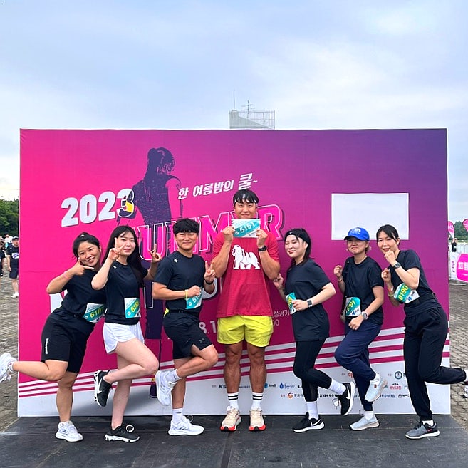  2023썸머 나이트 런 인생 첫 마라톤 후기 5km완주
