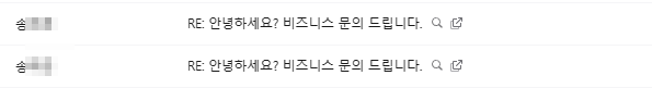 유튜브를 꼭 해야 되는 이유는 넘쳐난다.