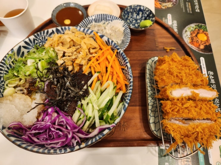  대전 관저동 맛집 백소정 냉소바 마제소바 돈카츠 돈가스 맛있는 곳 (내돈내산)