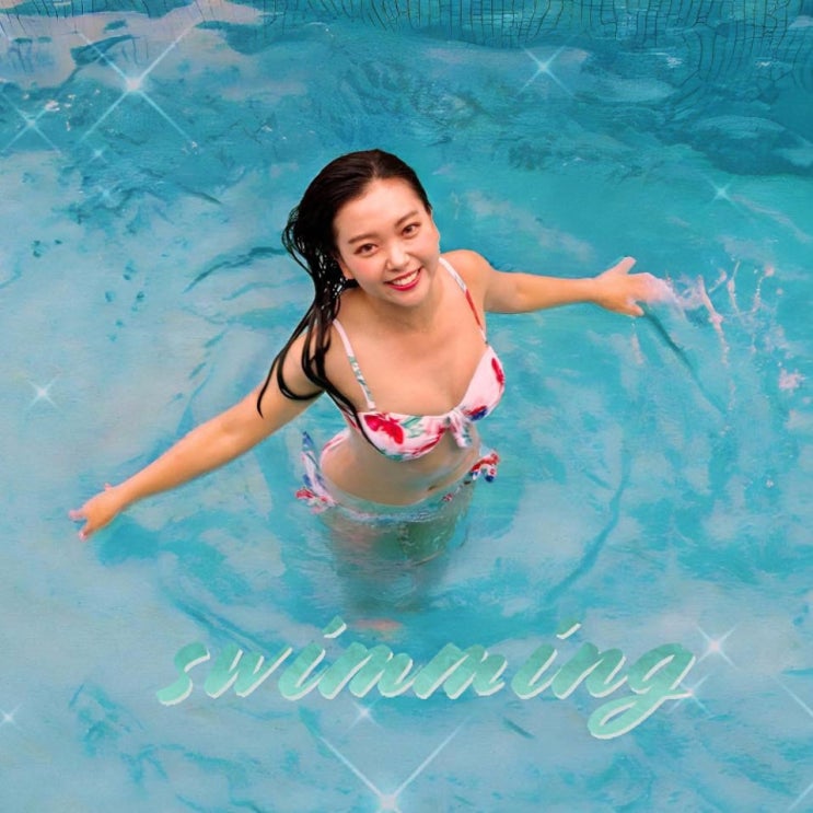 요요미 - Swimming [노래가사, 듣기, MV]
