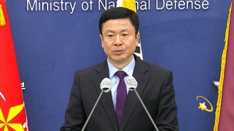 <b>전하규 국방부 대변인</b> 프로필 계급 나이 육사46기