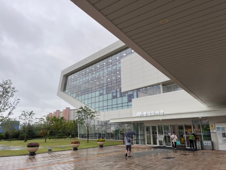  [도서관 투어] 좋아요 5살 아이와 내포 충남도서관
