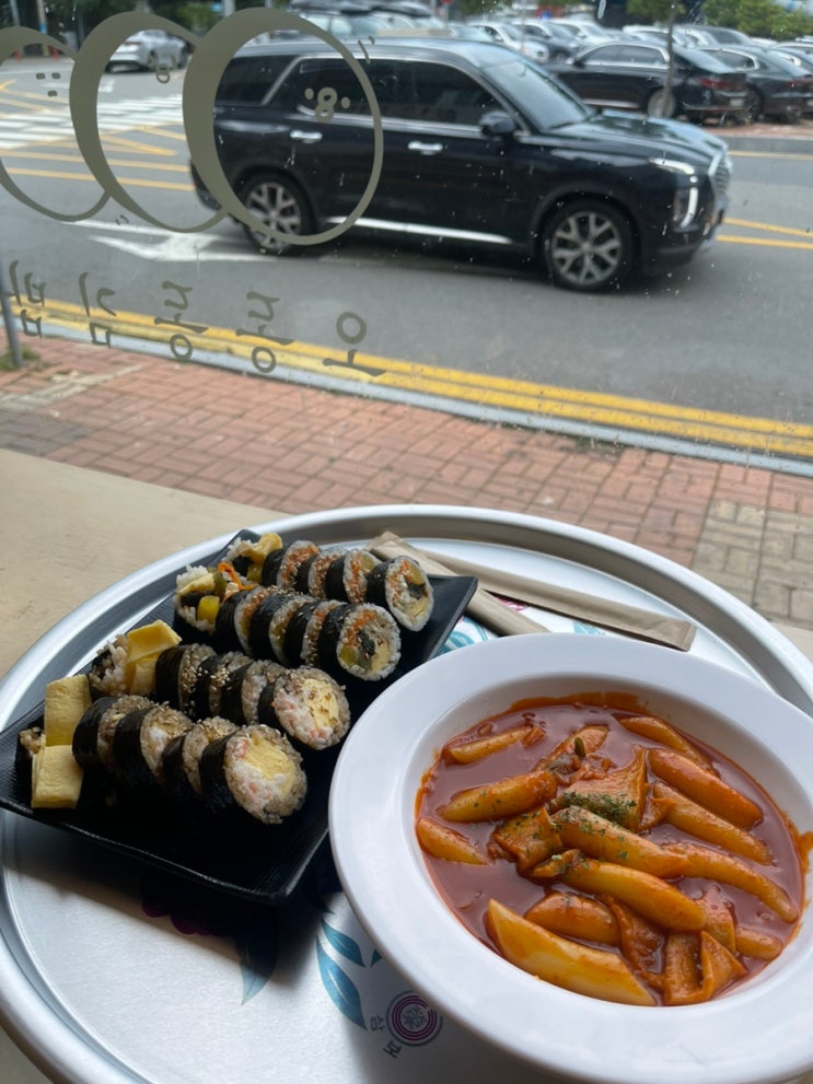  여수 유탑마리나호텔근처 맛집 오동동김밥 갓김치김밥/간장게장김밥