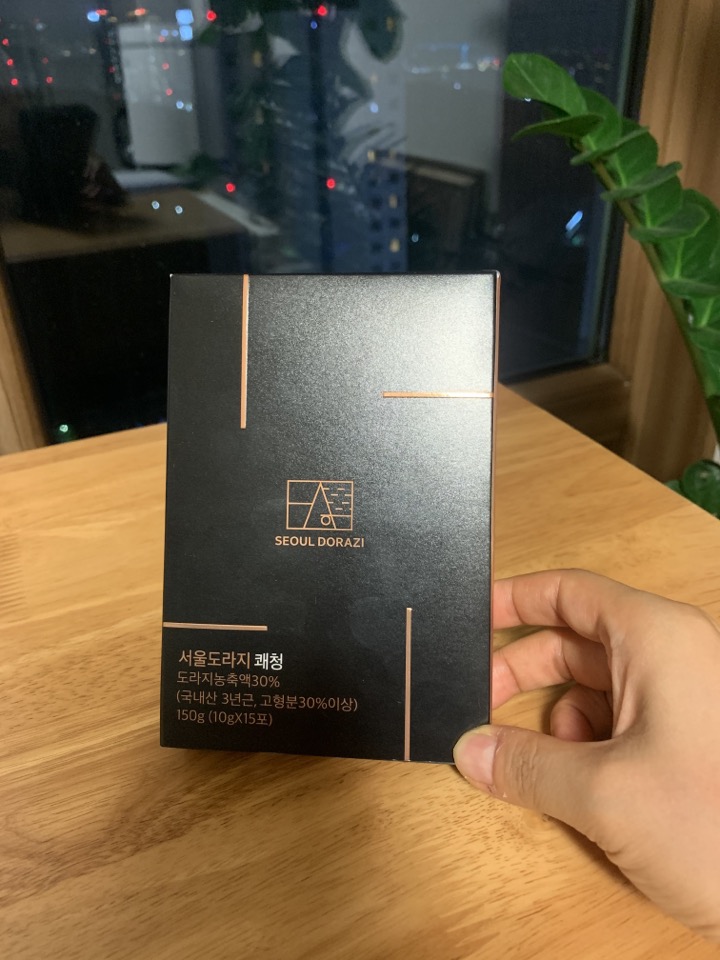 코로나 시대! 목에 좋은 도라지쾌청