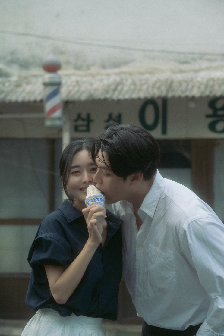  빈티지 스냅 촬영 꿀팁, 커플포즈 꿀팁, 셀프웨딩, 빈티지 스냅은 산소필름에서