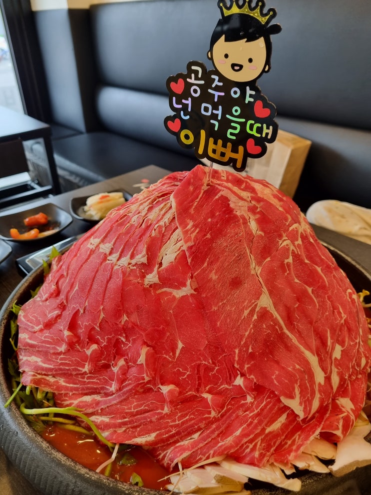  백년불고기물갈비 연신내점 미친 가성비 맛집 소개
