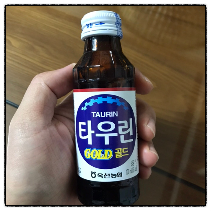 옥천농협 타우린골드 리뷰 옥천농협 타우린골드 리뷰