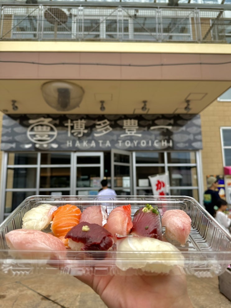  후쿠오카 110엔 초밥맛집시장 완간시장-토요이치