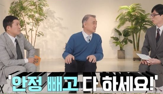  임신 중 운동의 놀라운 이점: 건강한 임산부를 위한 길잡이