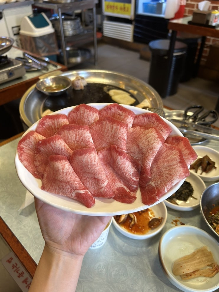  부산 해운대 센텀 가성비 소고기 맛집, 봉계한우 로스구이