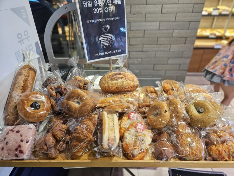 파리바게뜨 장암동아점 사진 3