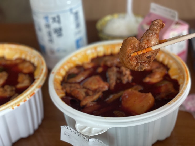  이천 동대문엽기떡볶이 하이닉스점 엽닭이 진리
