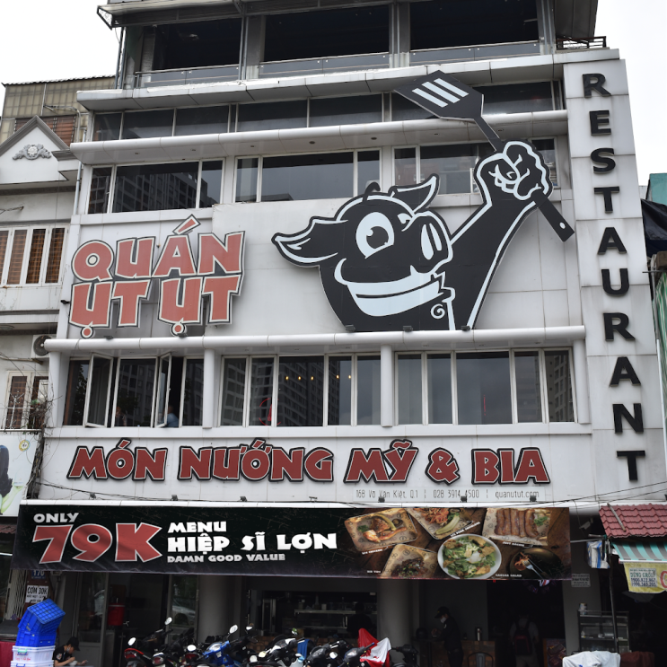  베트남 호치민 맛집 "꽌웃웃 Quán Ụt Ụt"