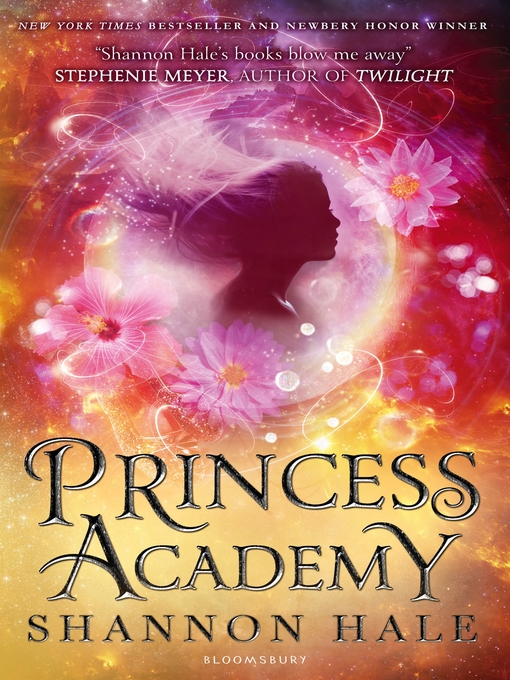 Princess Academy 시리즈 3권 (서울도서관 eBook)