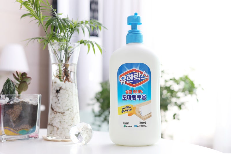 유한락스 도마행주용으로 간편하게 살균 세척, 식중독예방법까지!
