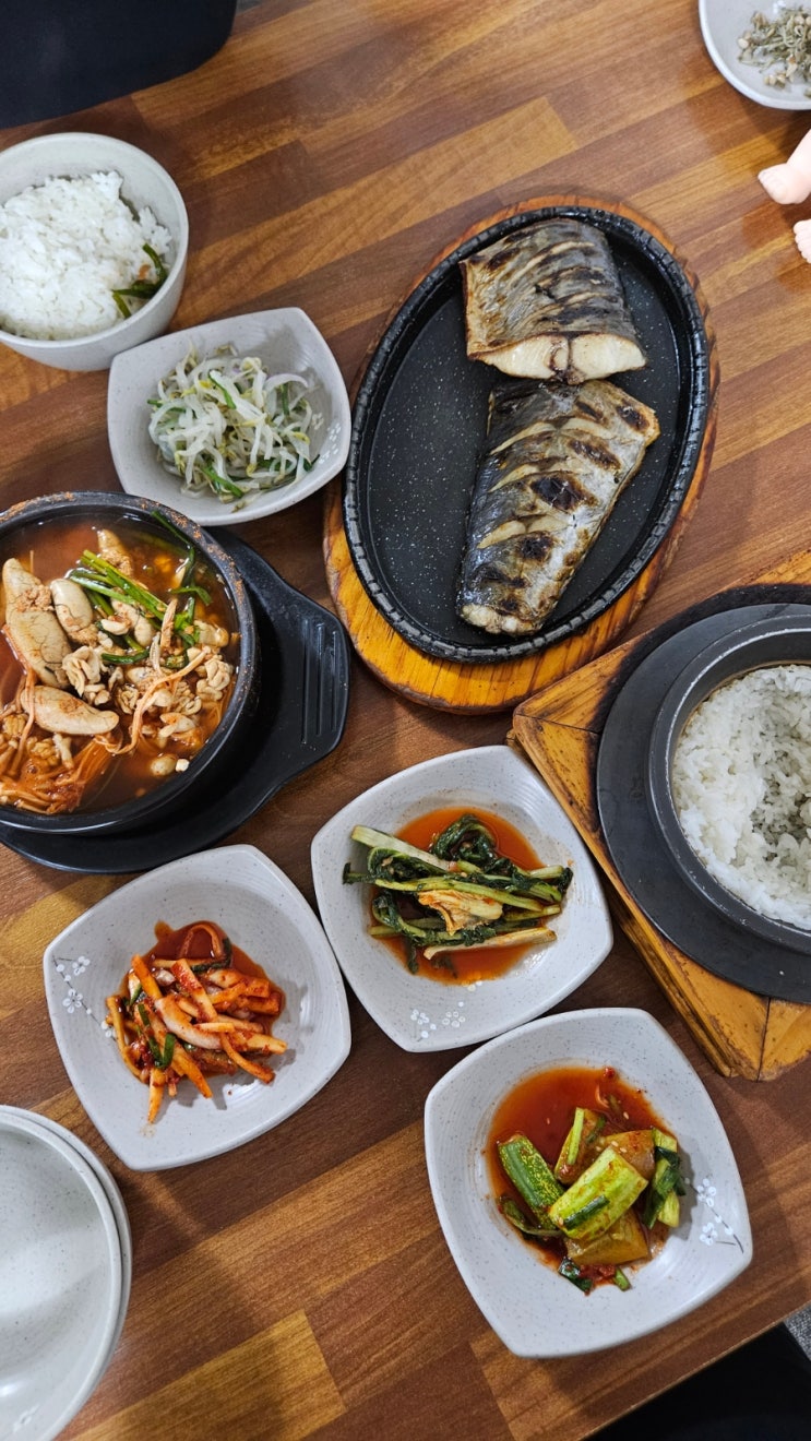 화덕에 지글지글 <b>양평군청</b> 맛집 고등어사랑