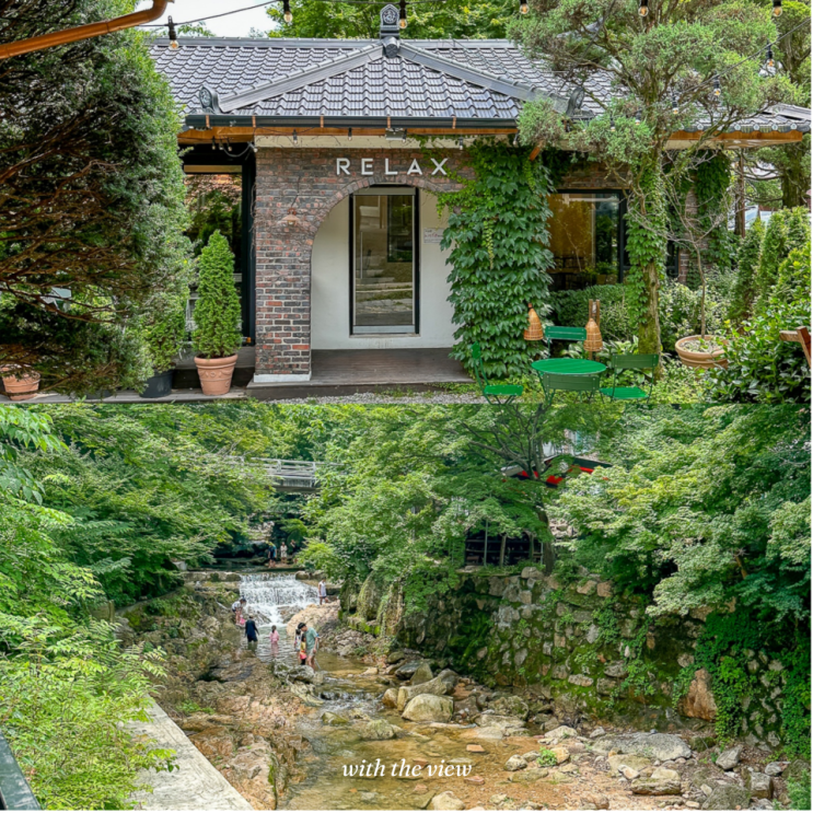  우이동 카페 맑은 계곡이 있던 옥류헌 릴렉스