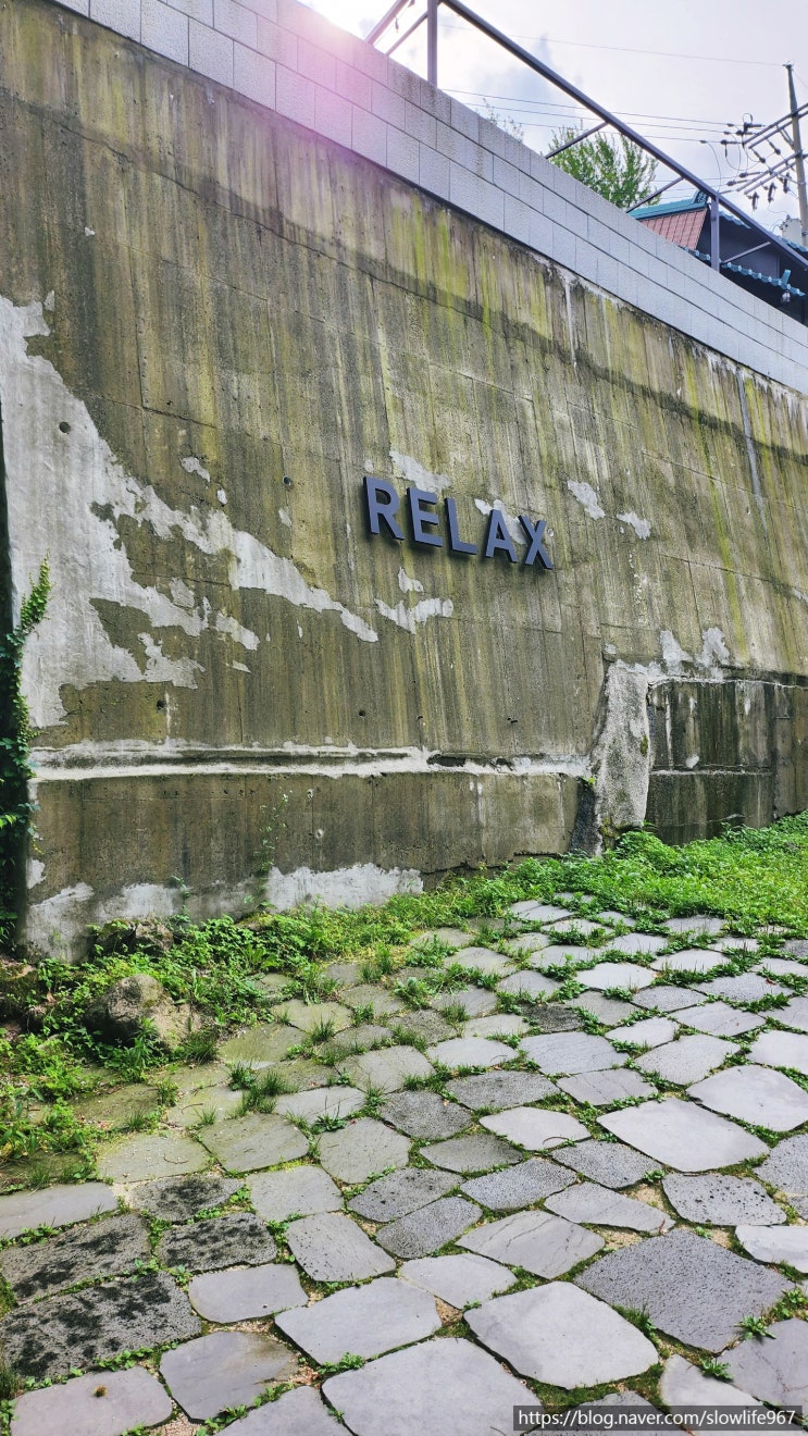 도심에서 계곡을 즐길수 있는 카페 릴렉스 내돈내산