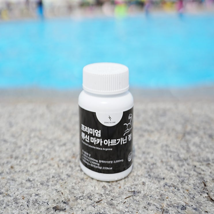  한 정으로 흡수율 좋은 단백질 챙겨먹을 수 있는 프리미엄 류신 마카 아르기닌 정 리뷰