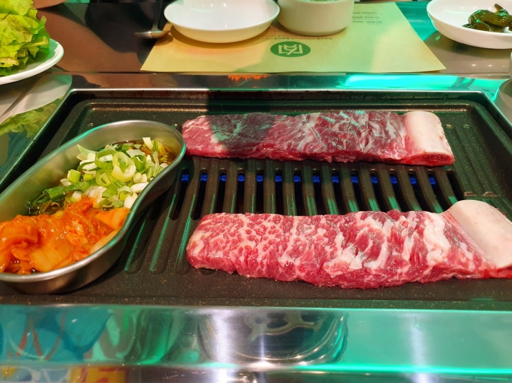  구의역 맛집 육이팔팔 소꽃갈비살 880원 연포탕 재방문