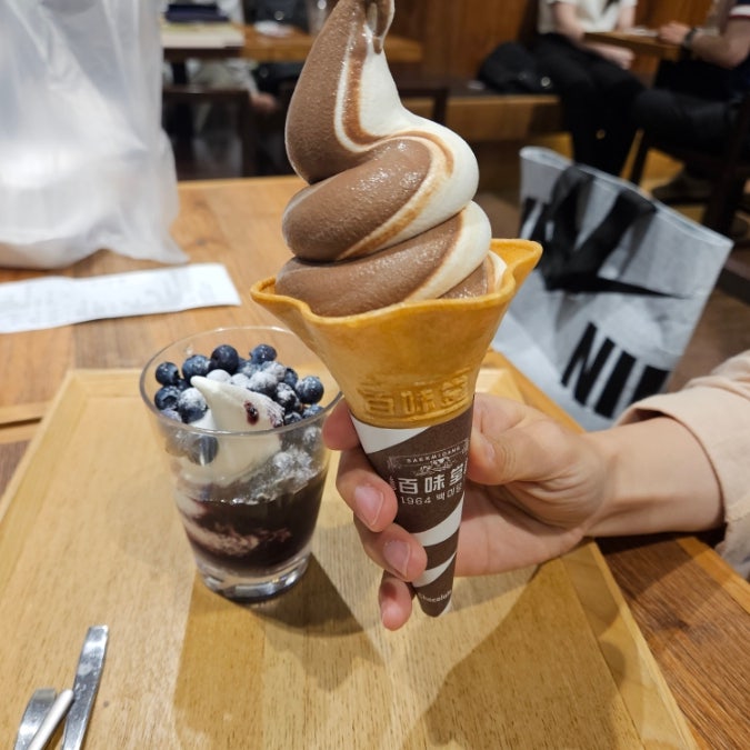 강남 데이트 코스 디저트 맛집 백미당 밀크초코 블루베리 아이스크림 내돈내산 후기