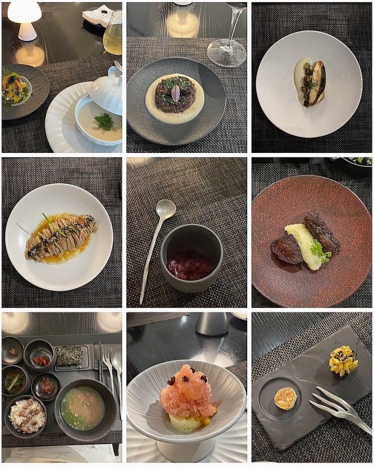  부산 파인다이닝 해운대 엘시티 맛집 소공간 디너코스 예약방법