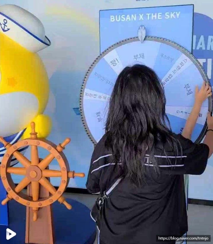  부산 엑스더스카이 전망대 할인 현장에서 룰렛 이벤트 생일 혜택 98층에는 로봇 솜사탕 자판기