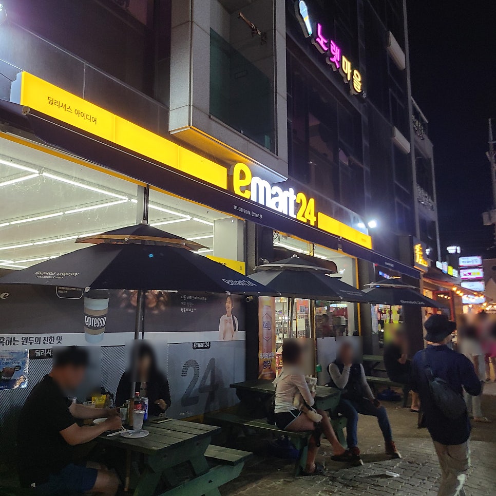 만리포비취랜드 사진 6