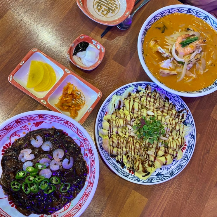  [안산/본오동] 아보카도 크림새우 먹으러 뚤스의 또간집 :: 보배반점