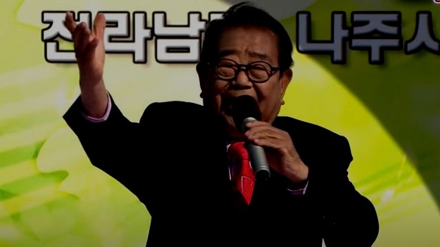 국민 MC 고(故)송해의 저작권 및 퍼블리시티권 매니지먼트 계약 - 사이에이전시와 체결, 국내 첫 사례