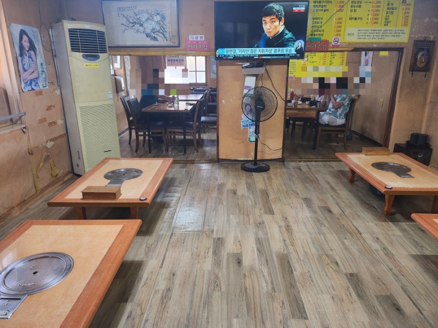 대자연호남식당 사진 6