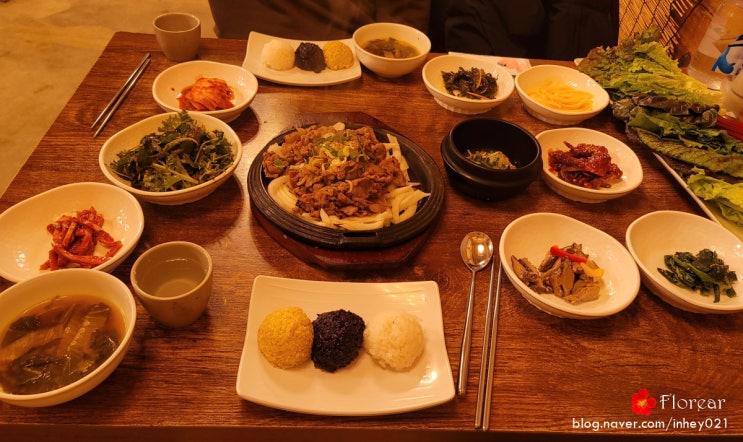 남양주맛집 목향원 석쇠불고기 쌈밥정식 유기농이라 더 좋아