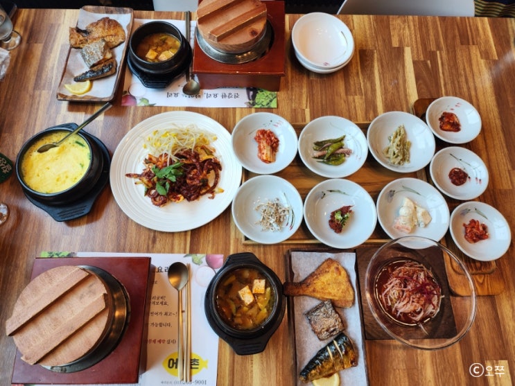  [용인 수지 신봉동 맛집] 어부촌 / 낙지 세트 추천