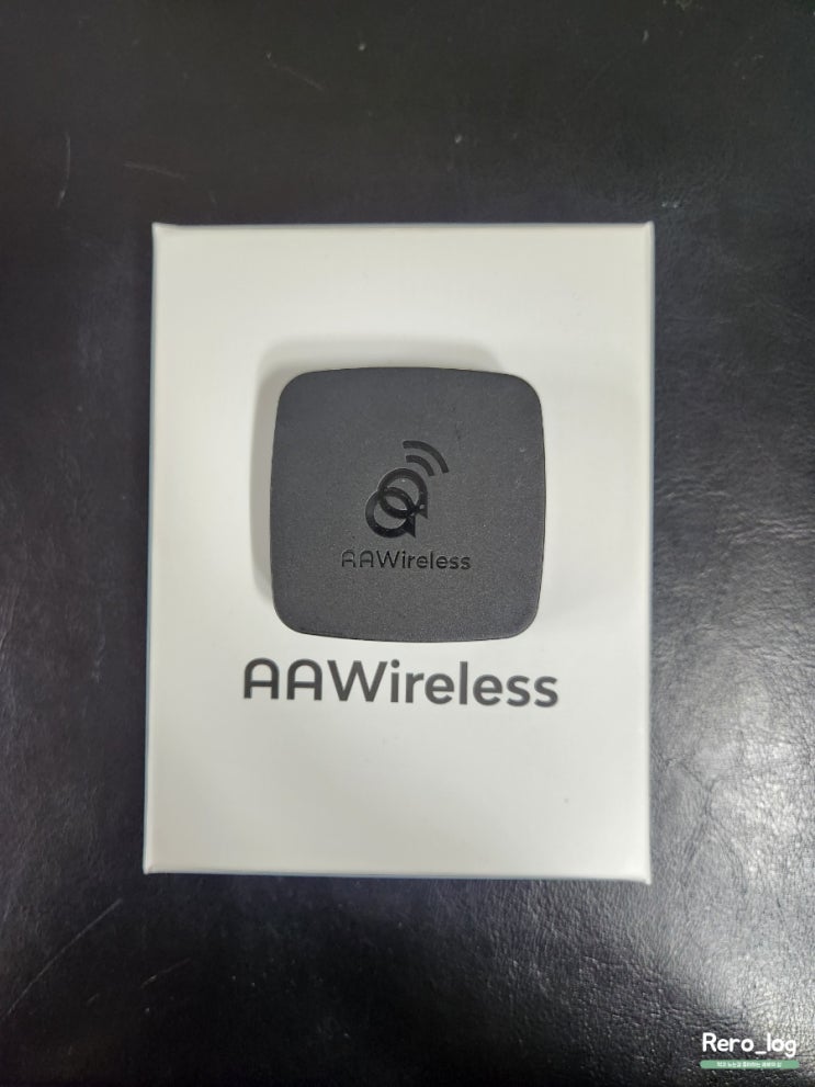  벤츠 안드로이드 오토 AAwireless 6개월 사용 후기