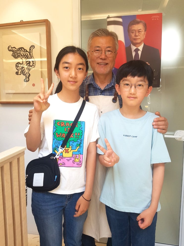 양산 평산책방 주말방문 책방지기 <b>문재인</b> 전 <b>대통령</b>님을 만나다
