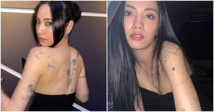 파격 '전신 타투' 나나, 조용히 타투 지우고 있는 이유 아무도 몰랐다...유일한 감정 해소법 파격 '전신 타투' 나나, 조용히 타투 지우고 있는 이유 아무도 몰랐다...유일한 감정 해소법