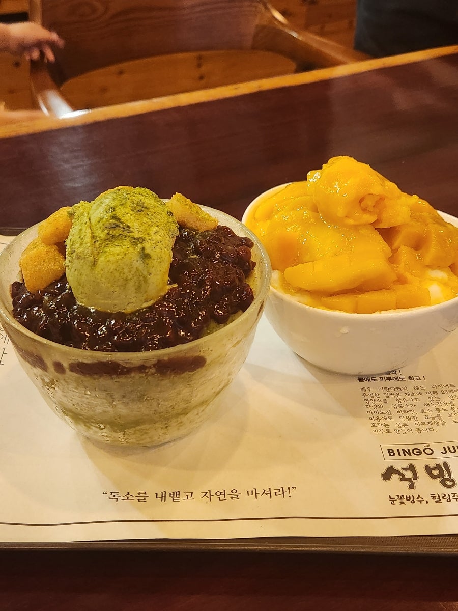 석빙고 사진 3