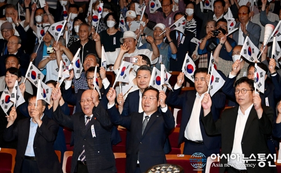 인천시, 제78주년 <b>광복절</b> 맞아 <b>경축</b> 행사 개최