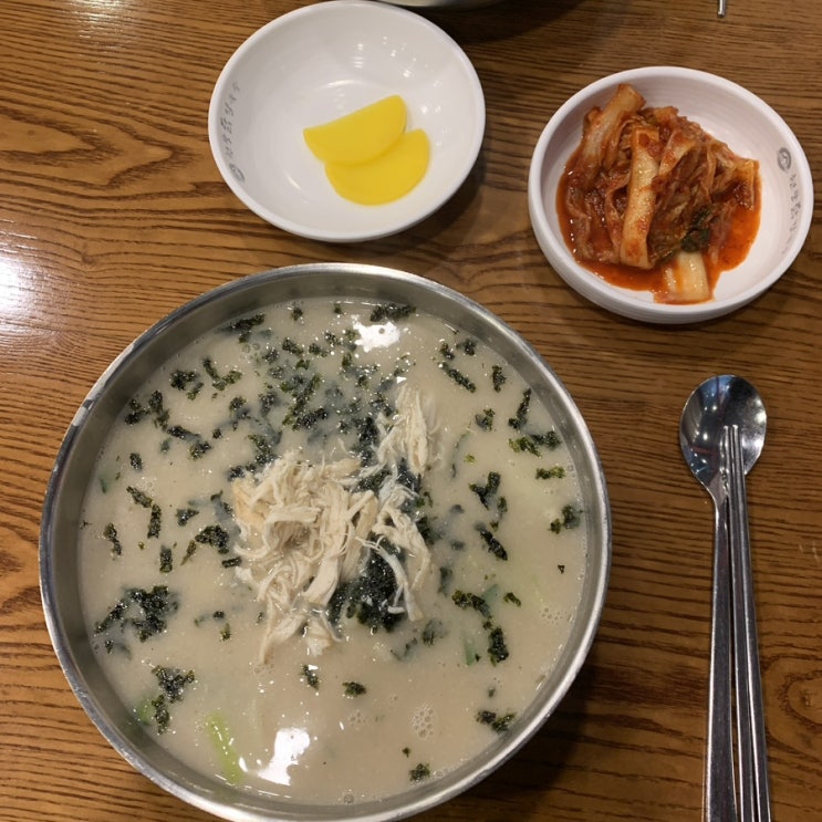  대구 북구 국우동 맛집, 현풍닭칼국수 칠곡점