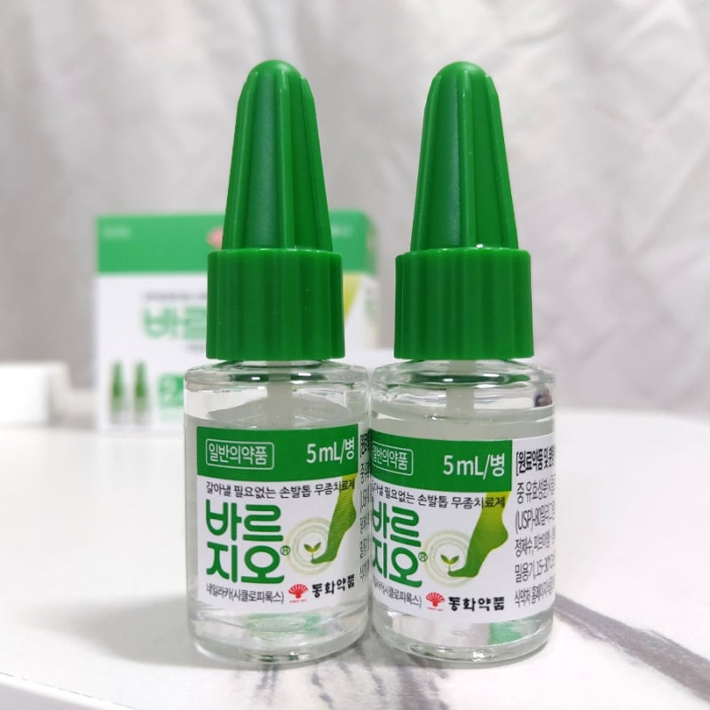 바르지오 네일라카 가격 저렴한 풀케어 같은 성분 시클로피록스