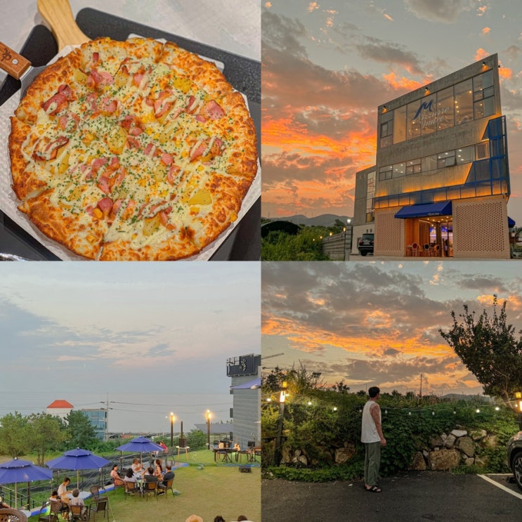  울산 정자 카페 오션뷰 피자 맛집 아주로마레