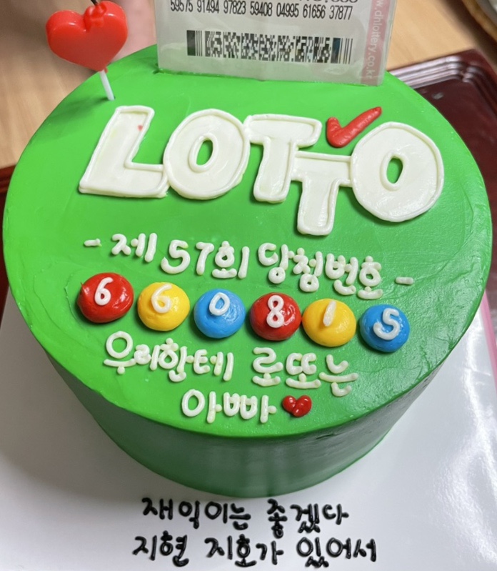  휴무모음집