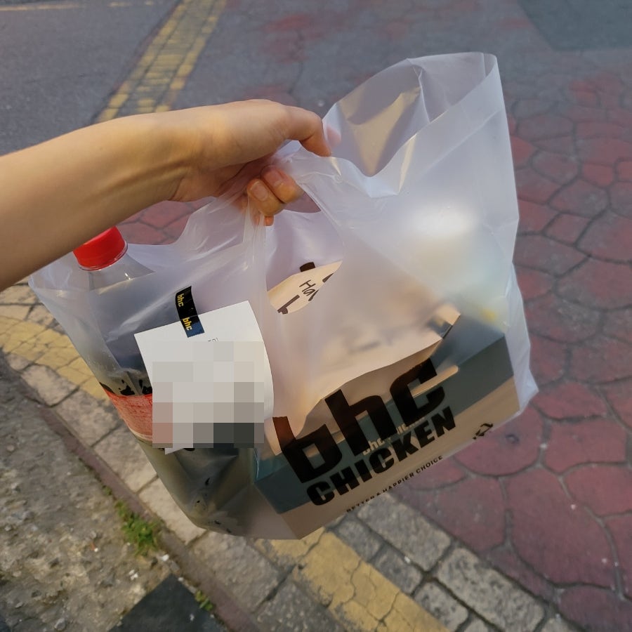 BHC치킨 마천점 사진 5