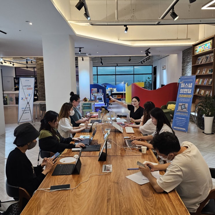  [부산 블로그 교육] 마케터 미미와 진행하는 PASS Project 후기