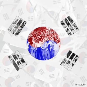  우리가 되찾은 빛(The light we recovered)