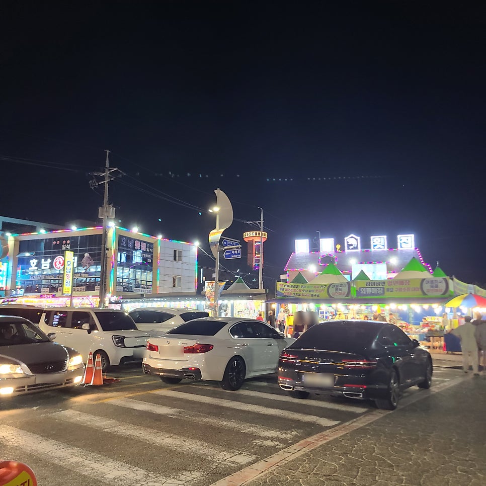 만리포비취랜드 사진 4