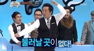  [대학원 준비] 이제는 ! 더이상 ! 물러날곳이 없다 ! 목요일에 면접이 끝나면 하고 싶은일 !